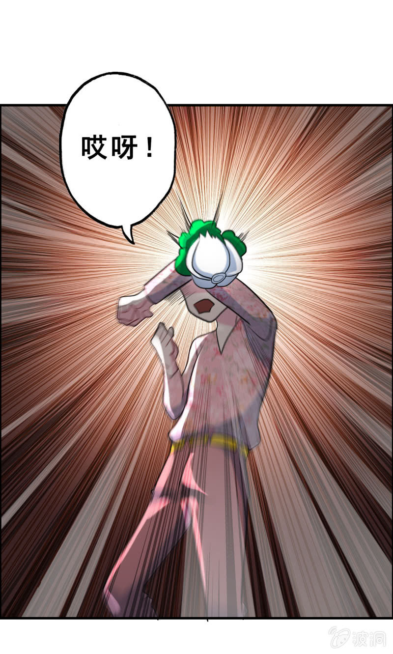 社会摇038