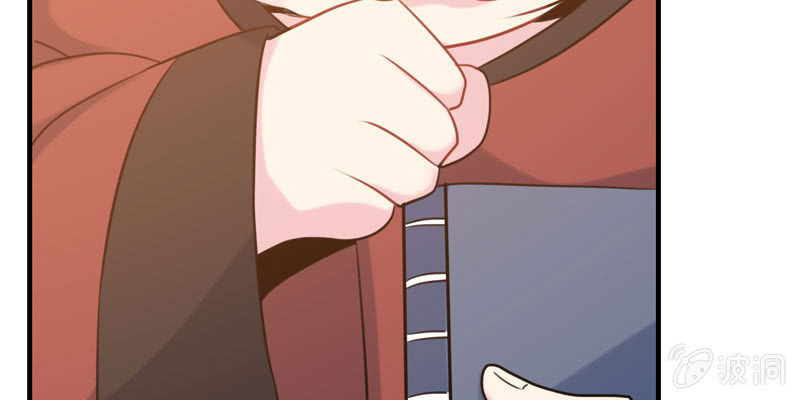 从天而降151