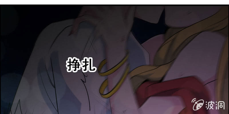 无相魔0345