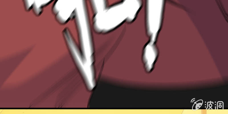 从天而降107