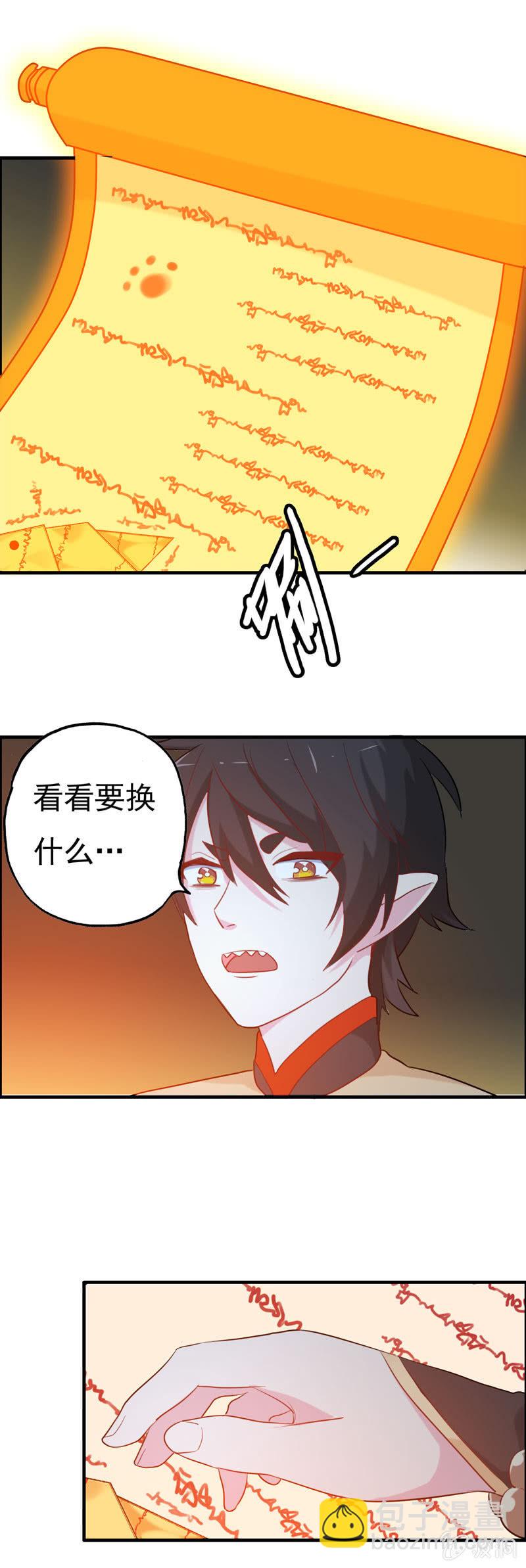 小明0227