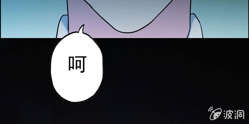 无相魔0314