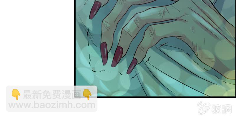 无相魔0349