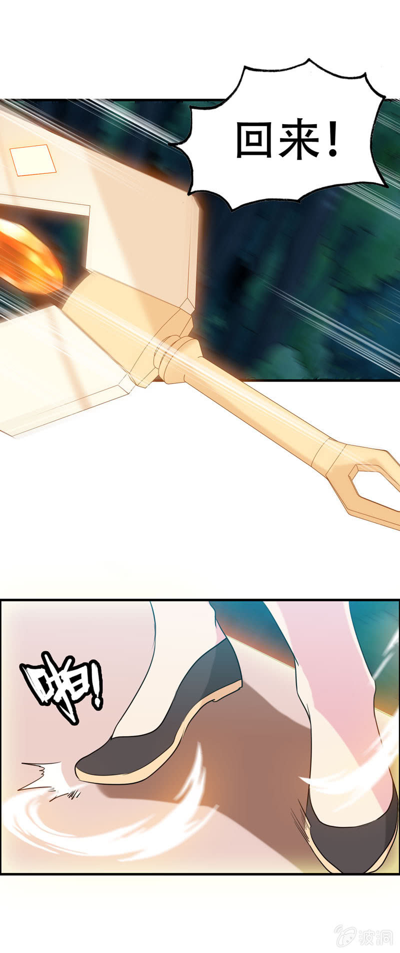 找狗0326