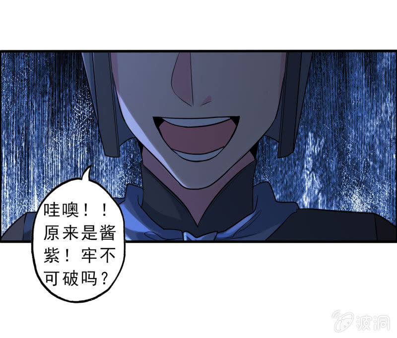 开端0223