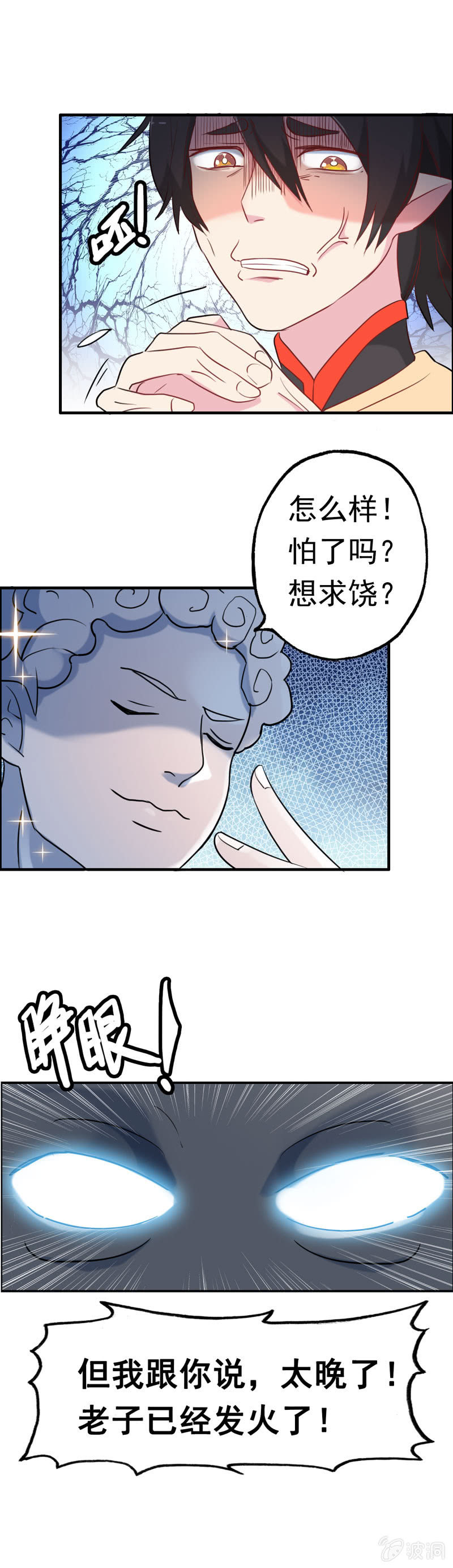 小明0322