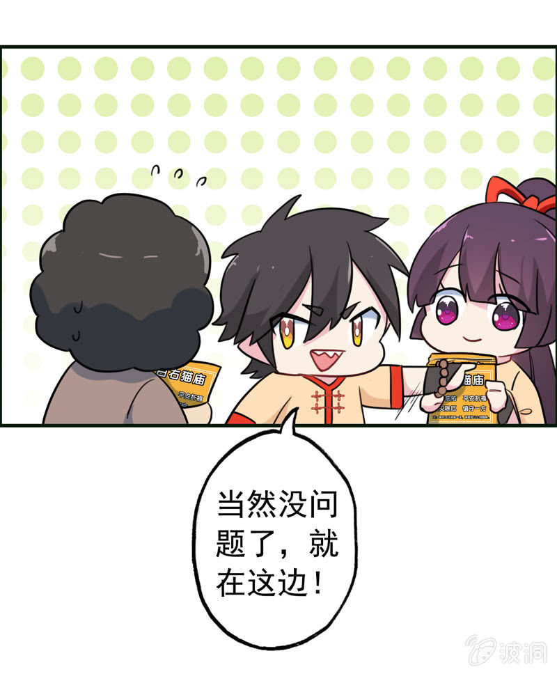 新一天0322