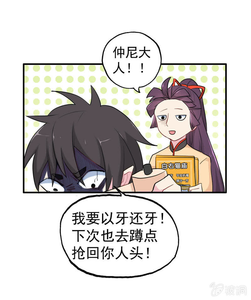 新一天10