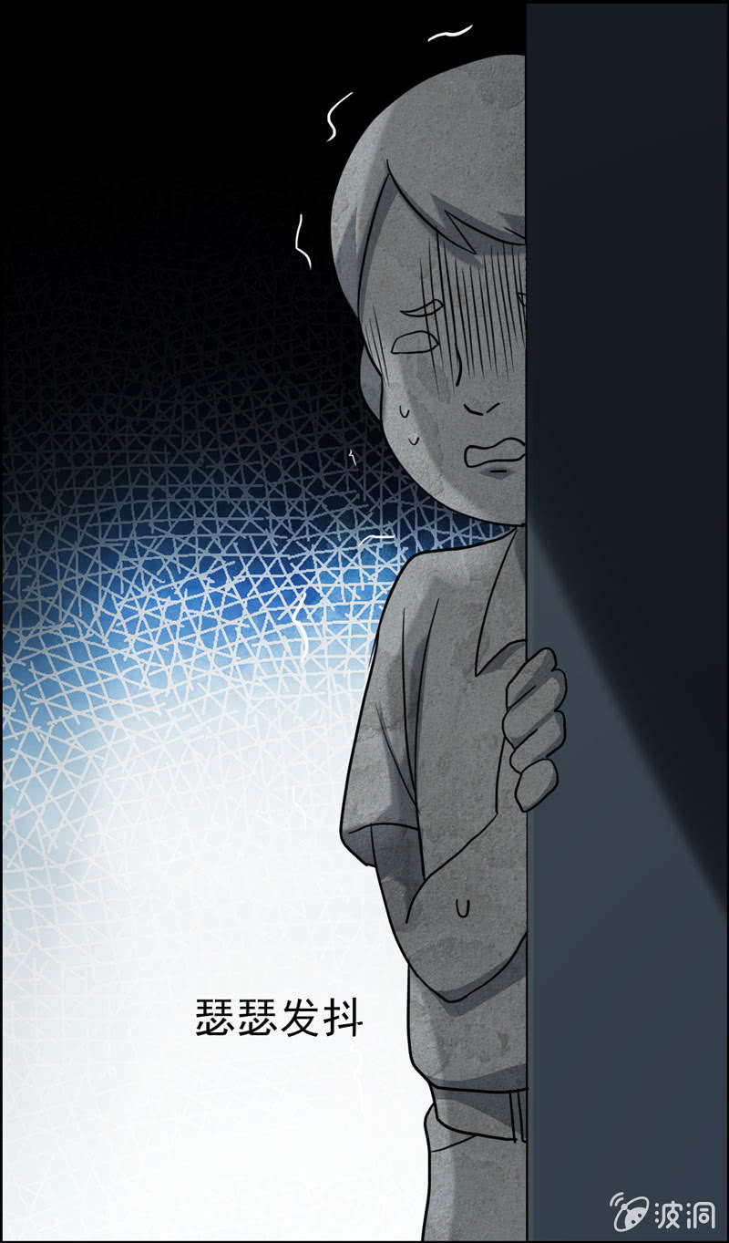 小明0519