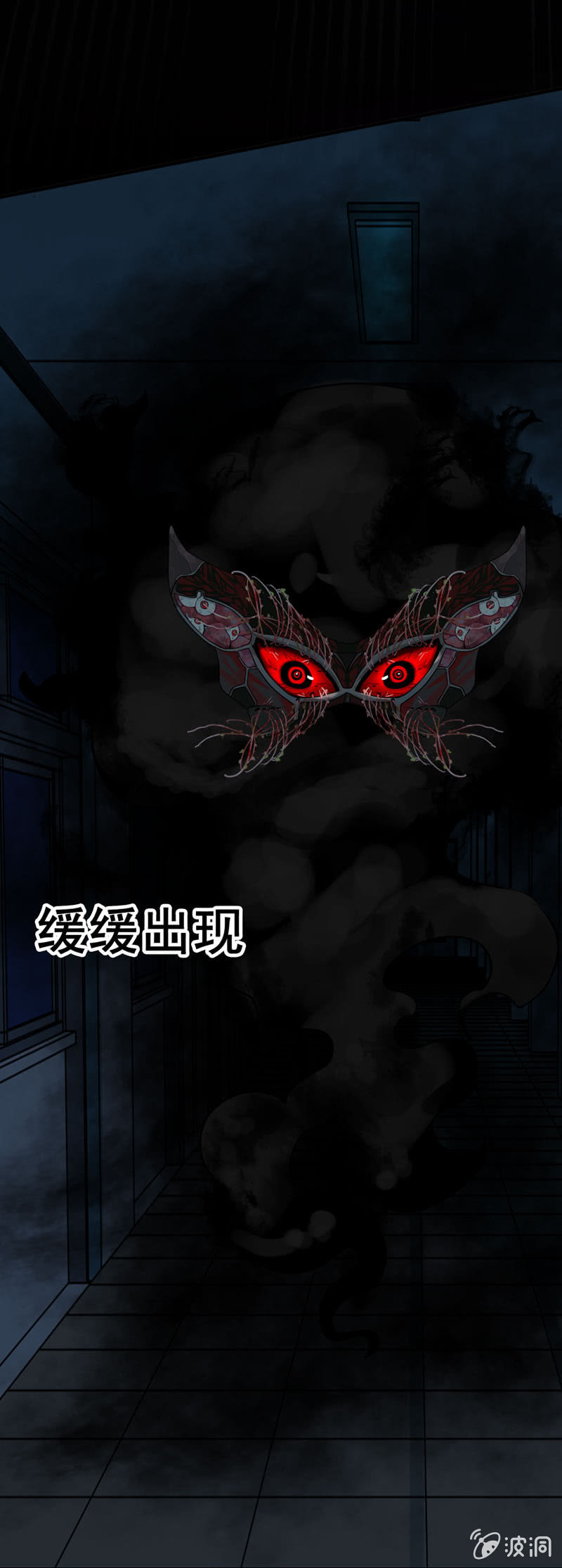 小明0513