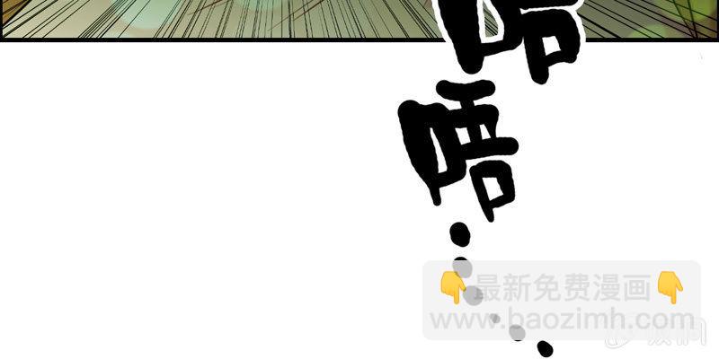 无相魔0344