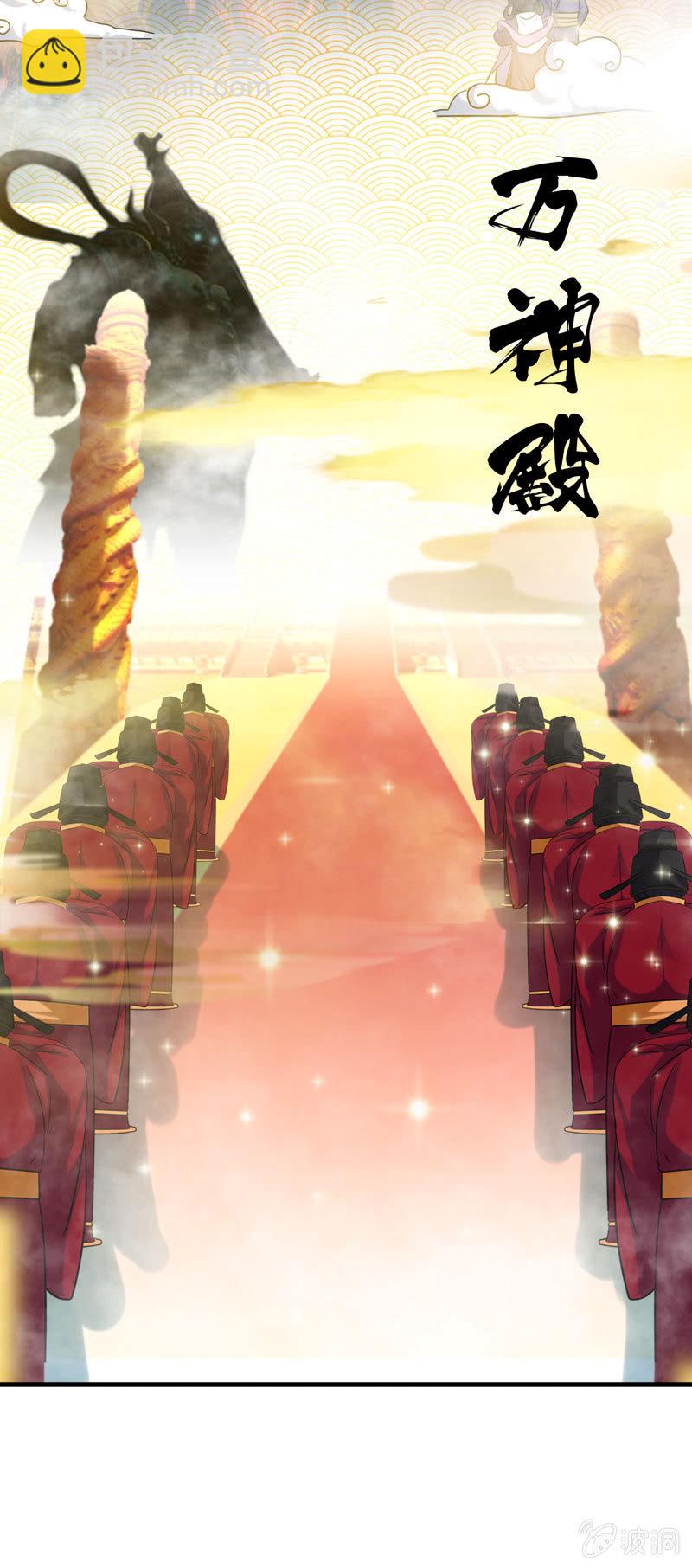 开端0319