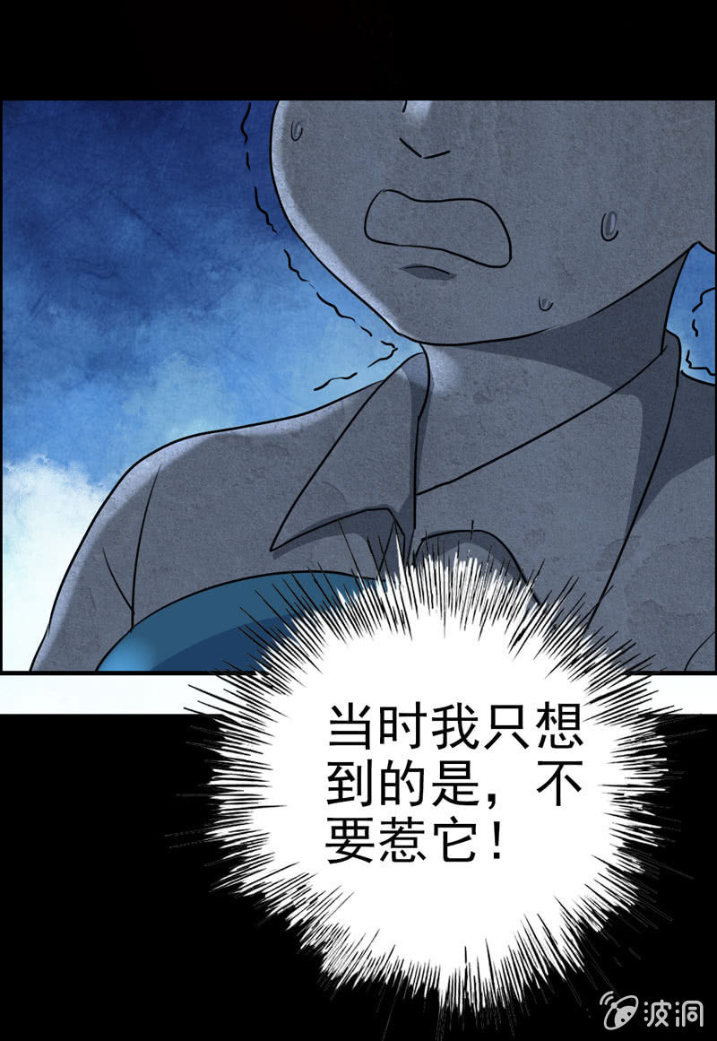 小明0436
