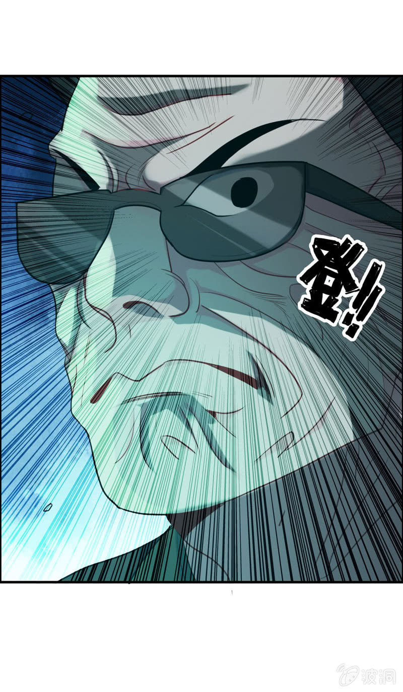 无相魔0531