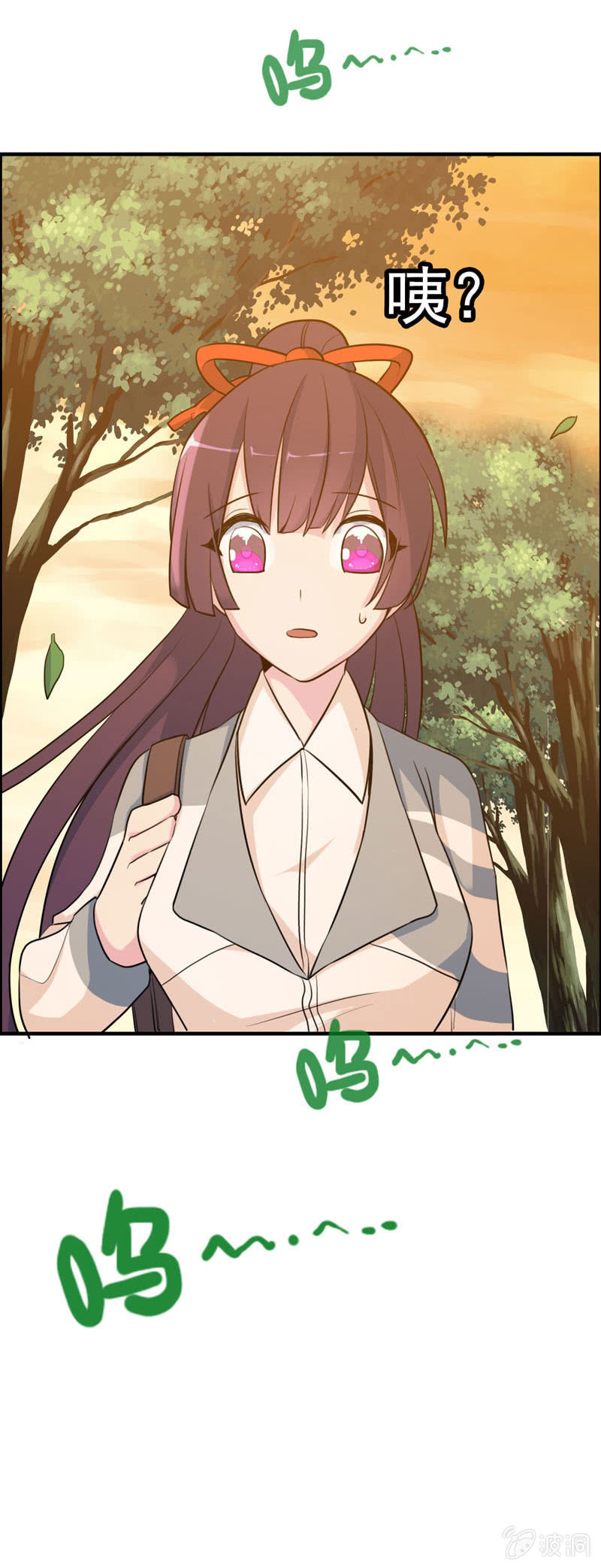 无相魔0116
