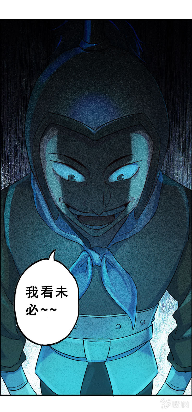 开端0224
