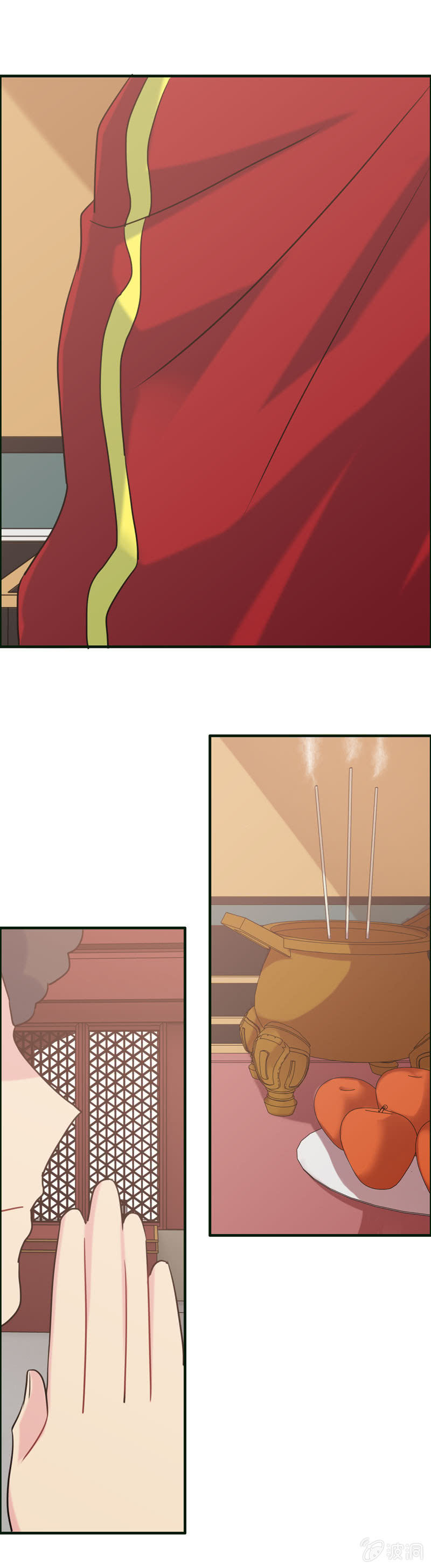 新一天0323