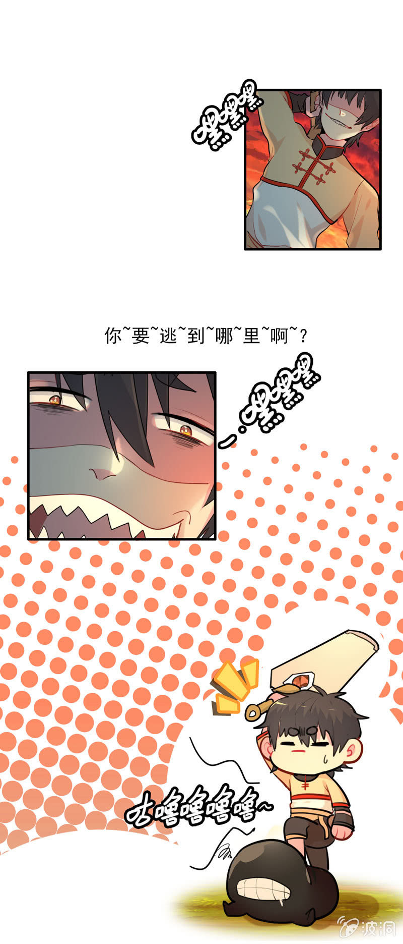 访客0