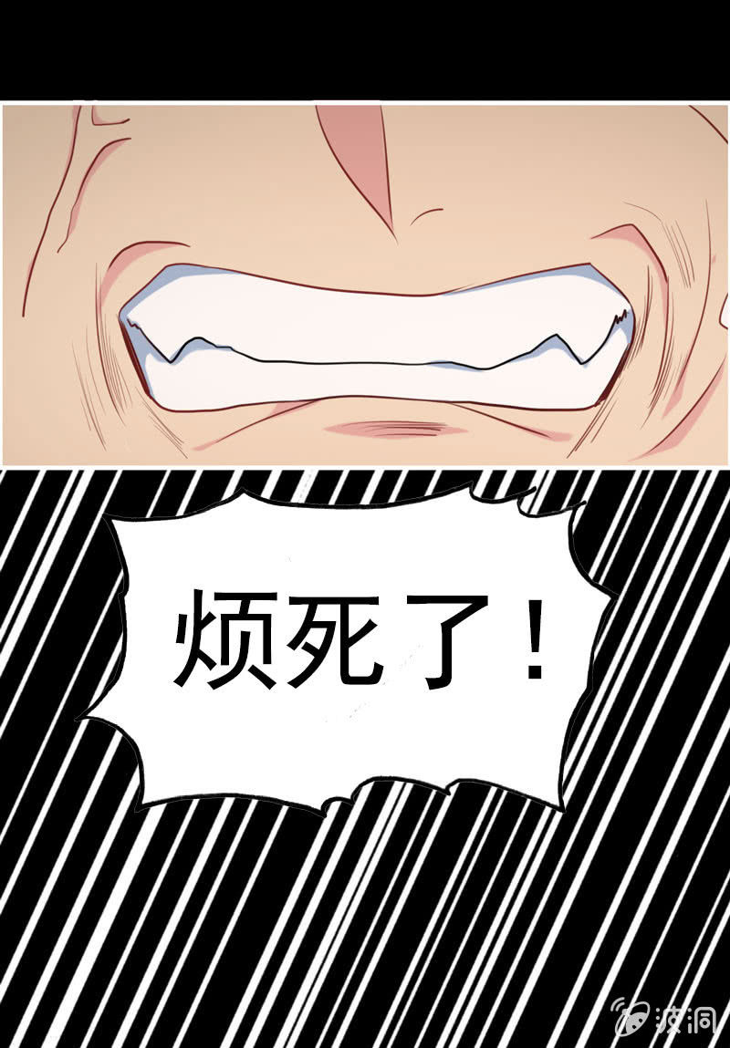 新一天0338
