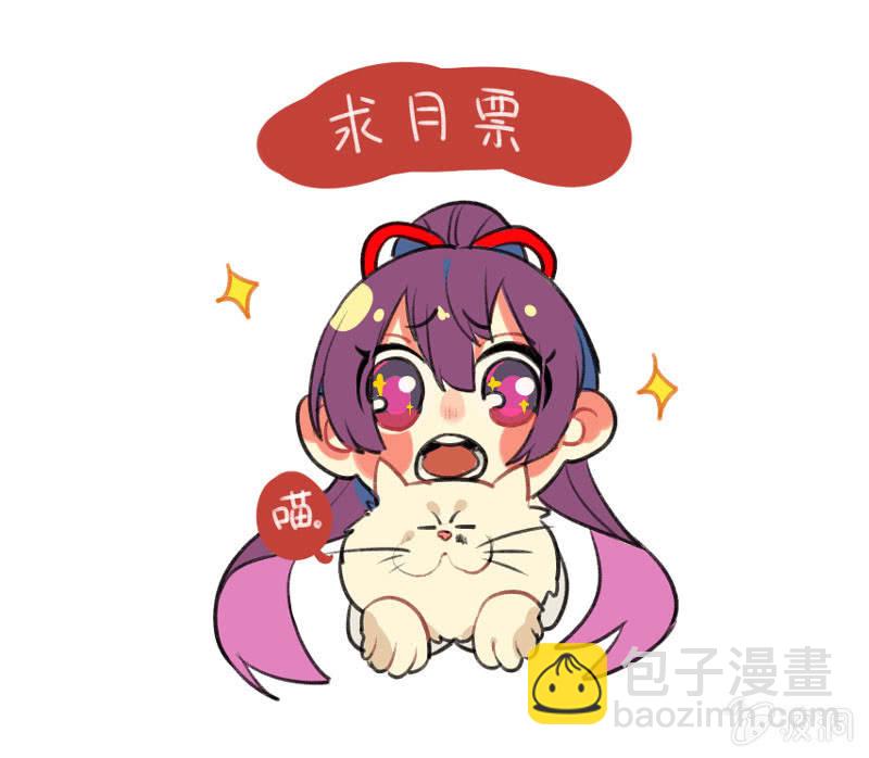 六点，大！31