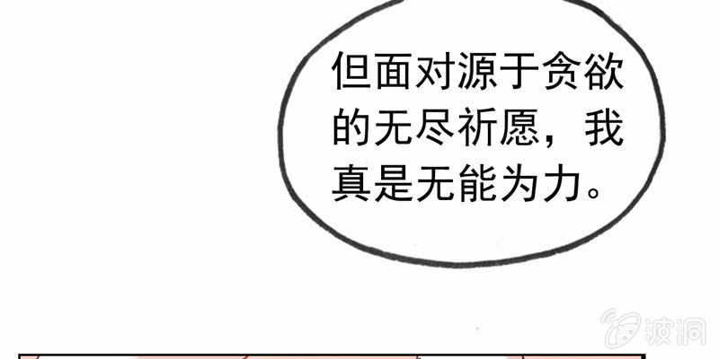 社会摇06153