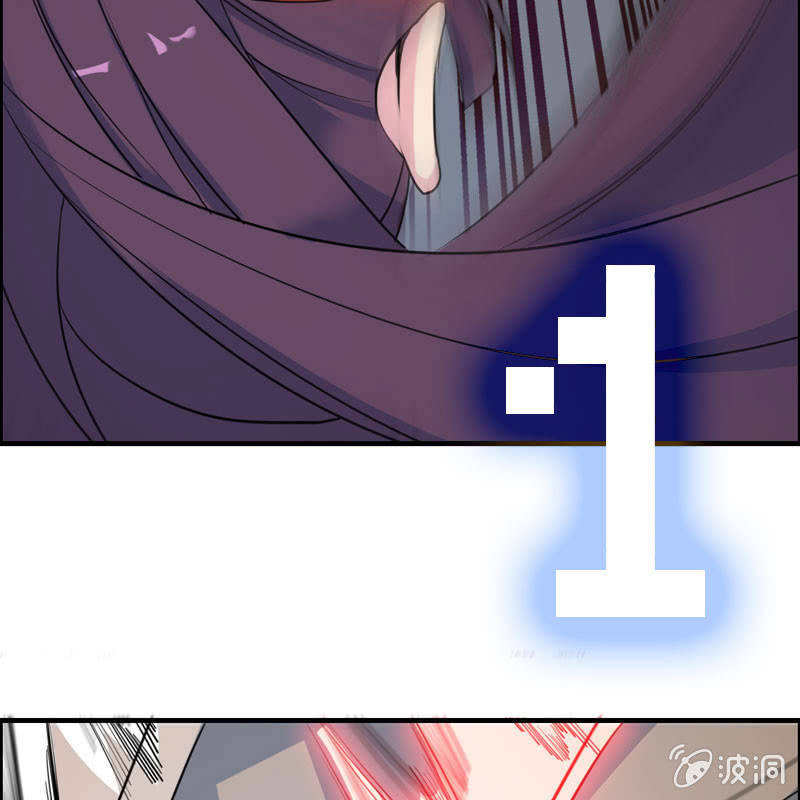 社会摇0540