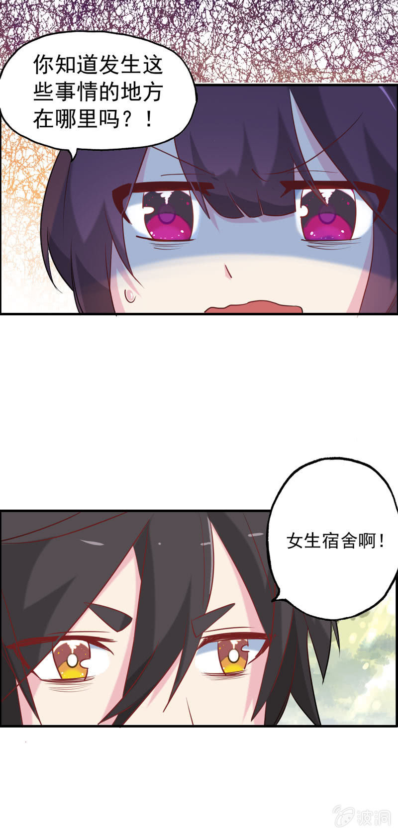 小明0213