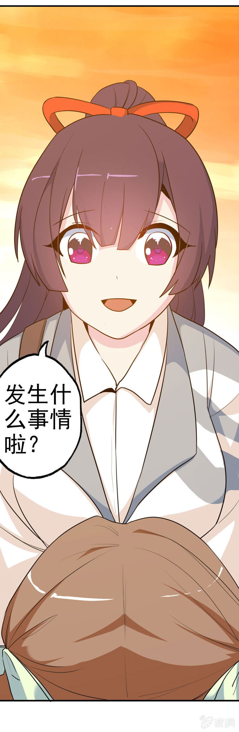 无相魔0119
