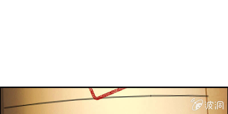 从天而降136