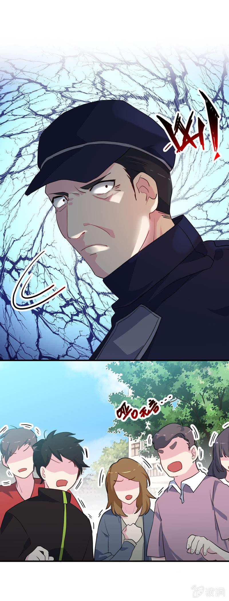 找狗14