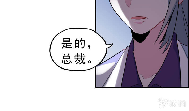 无相魔03130