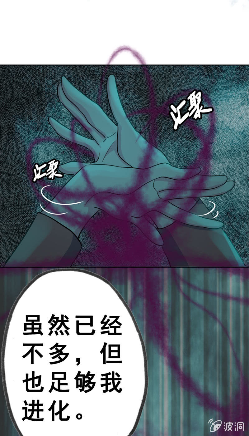 社会摇0324