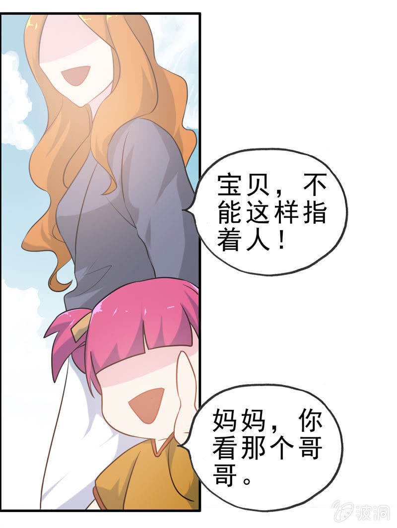 社会摇0131