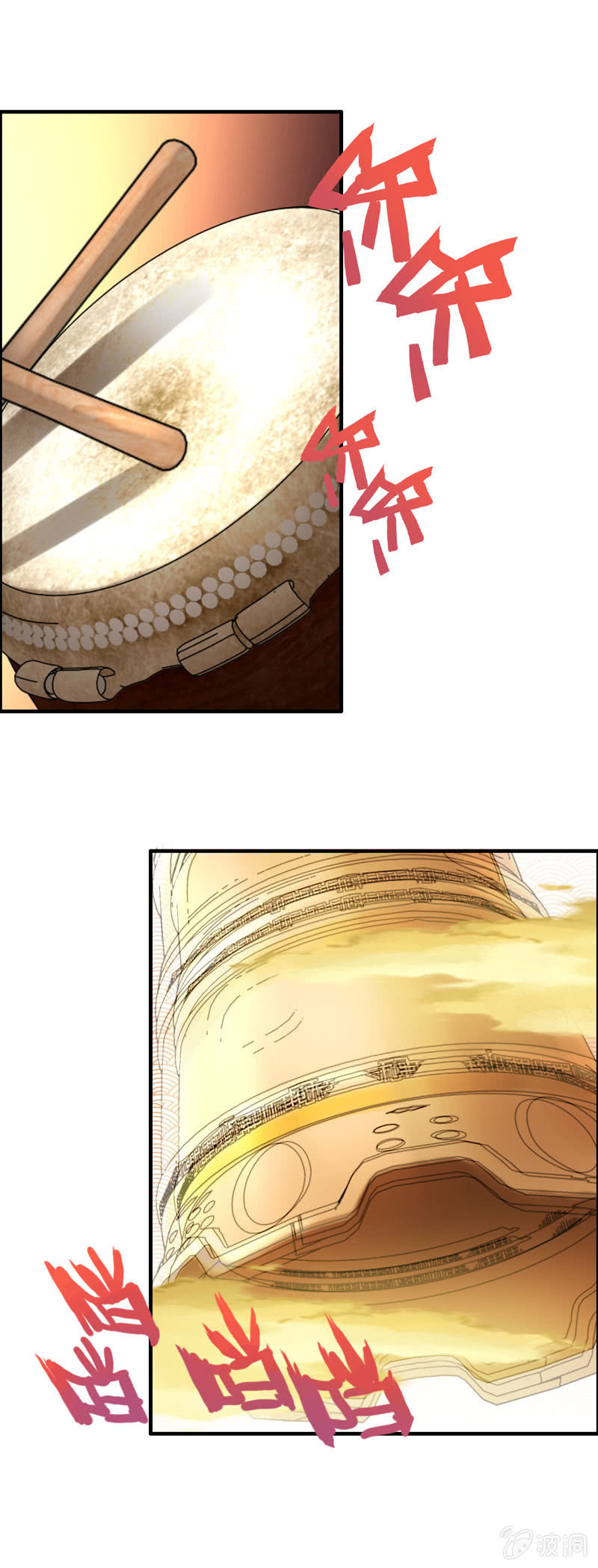 开端0317