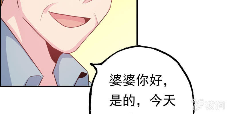 社会摇0672