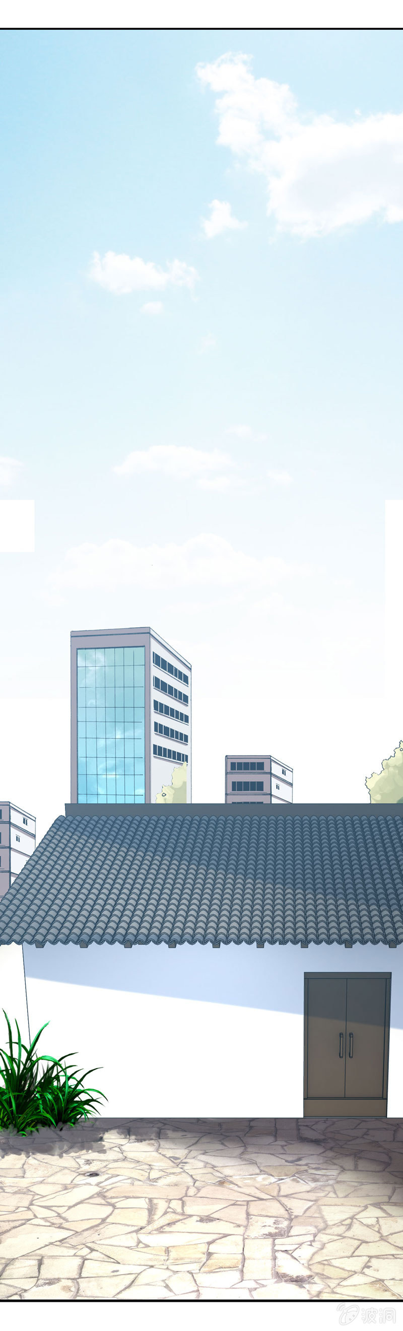 新一天0435
