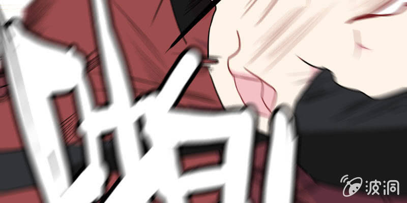 从天而降106