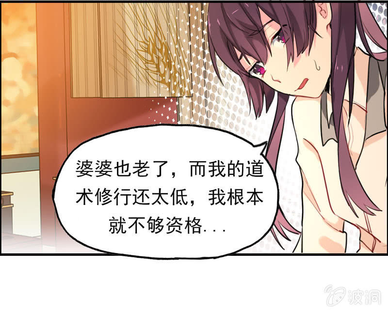 签到成功23