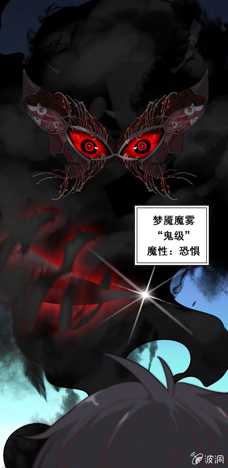 小明0612
