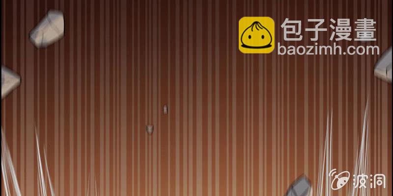 社会摇0526