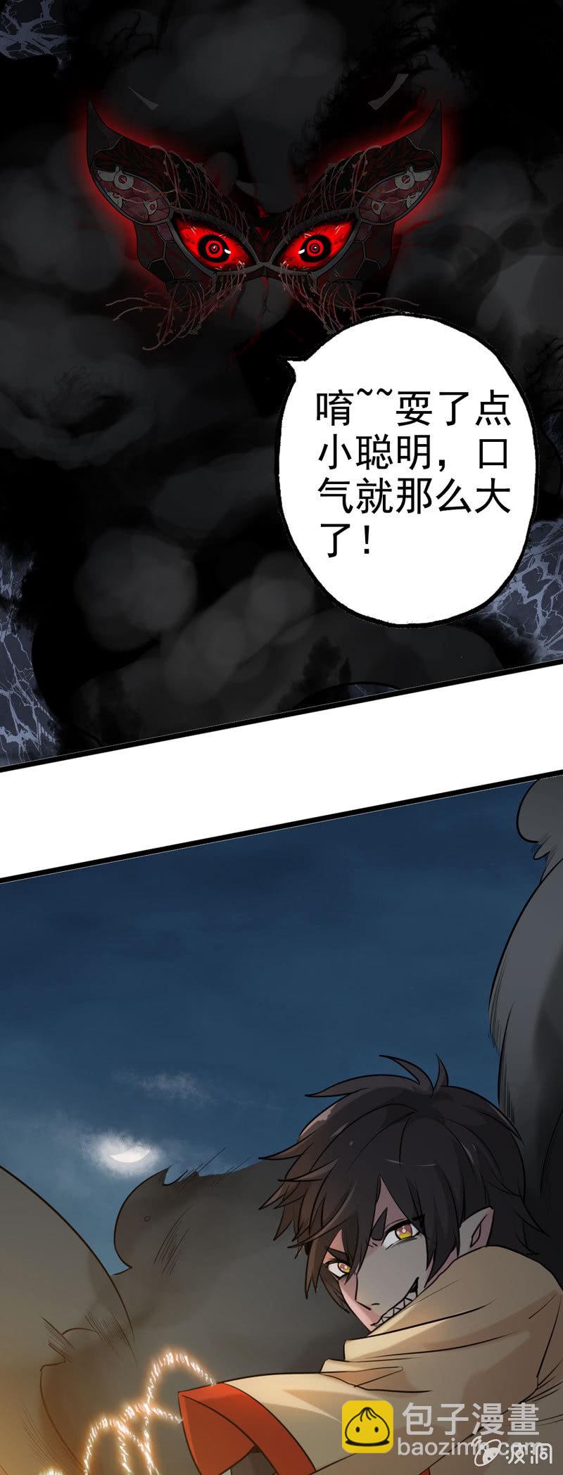 小明0726