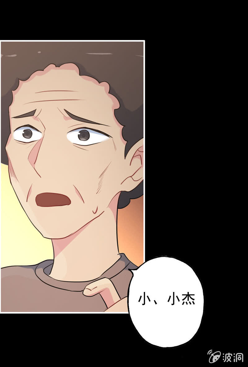 新一天0340
