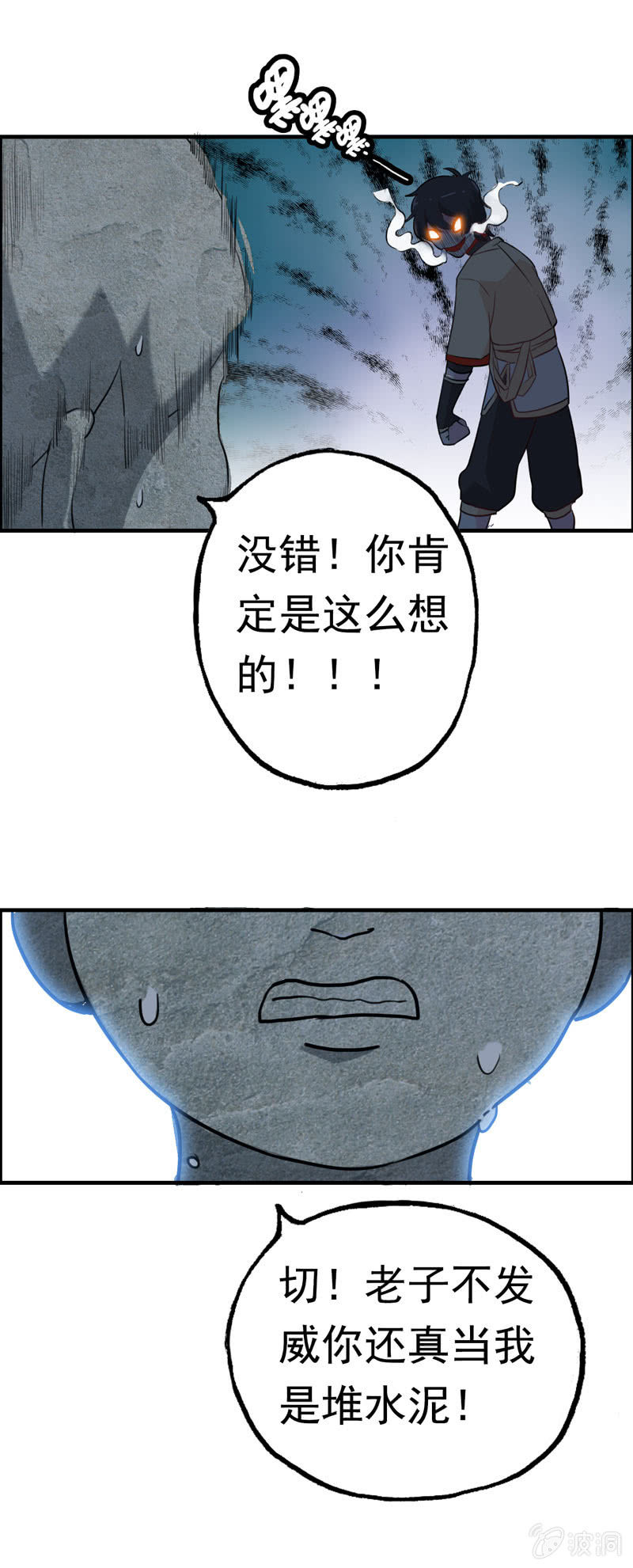 小明0315