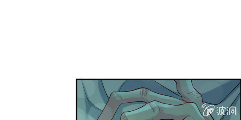 无相魔0348