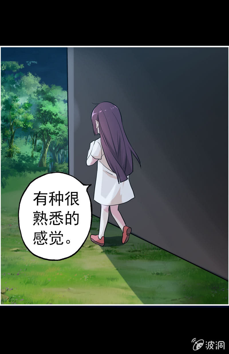 噩梦0125