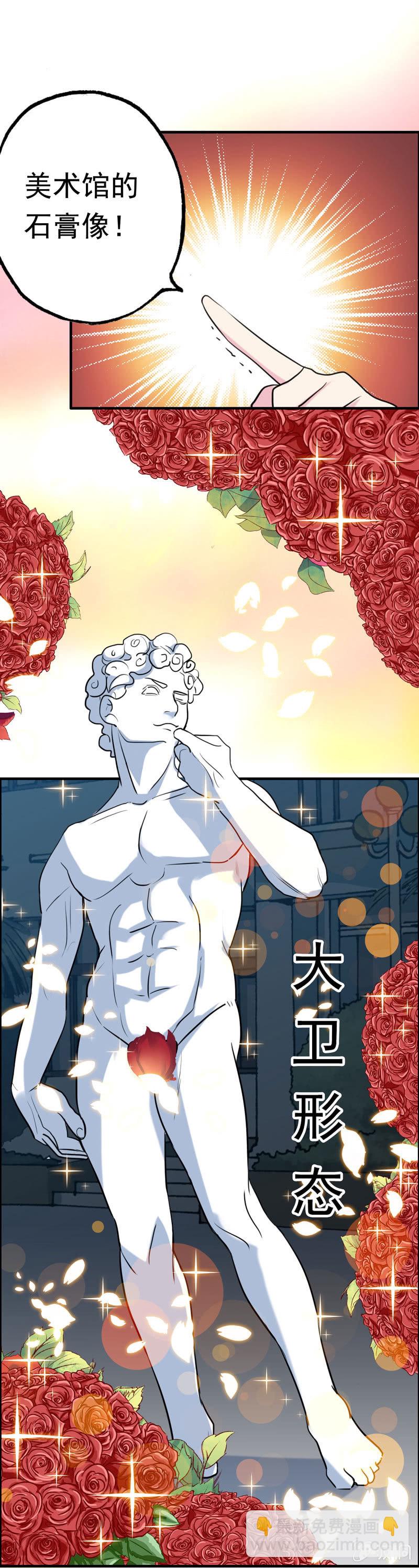 小明0319