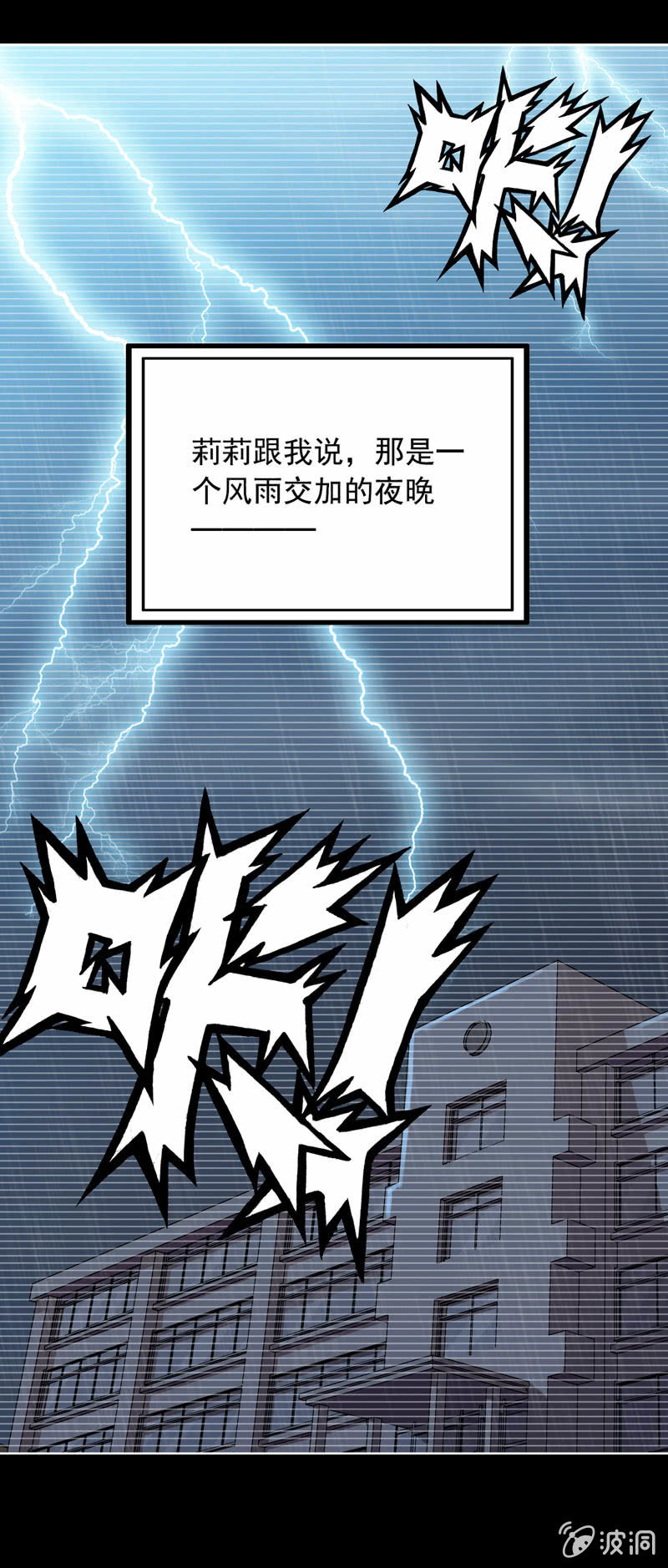 小明23