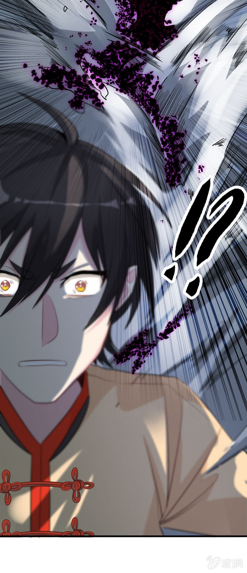 无相魔0832