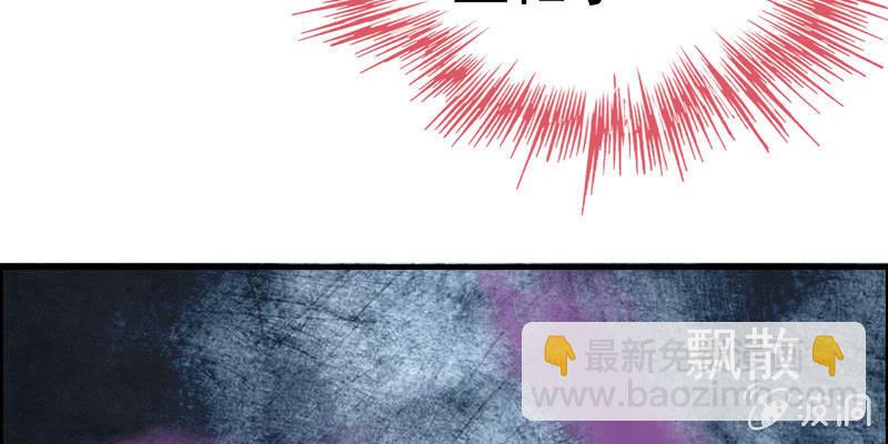 社会摇0557