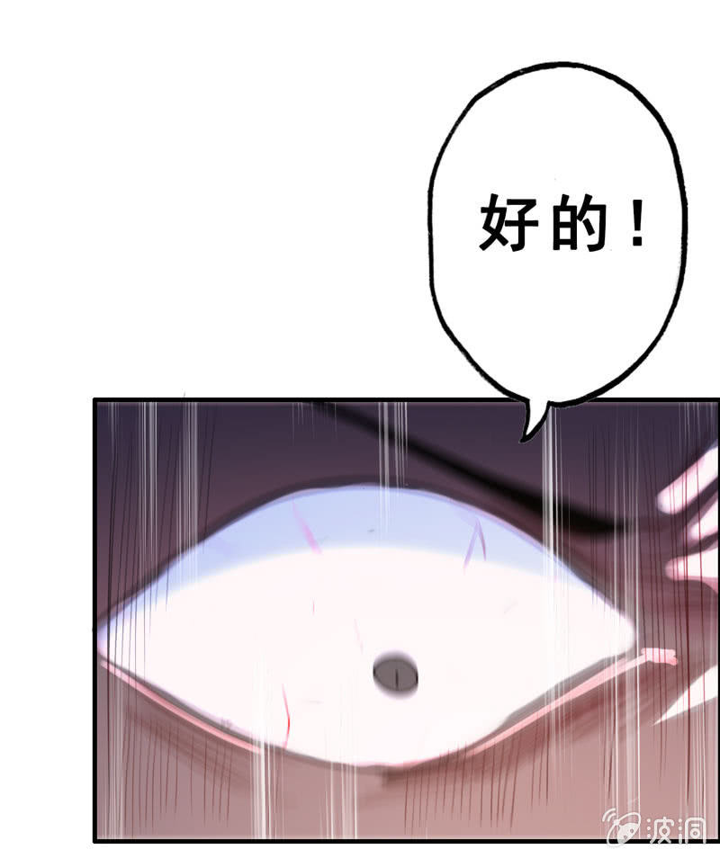 社会摇0239